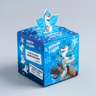 Коробка подарочная "Открой скорее!" Холодное сердце , 8 х 8 х 8 см Коробка подарочная "Открой скорее!" Холодное сердце , 8 х 8 х 8 см