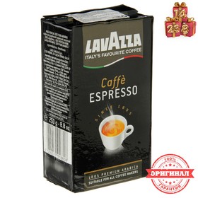 Кофе молотый LAVAZZA Espresso, 250 г 1544444