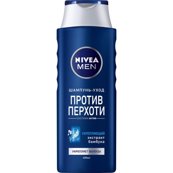 Шампунь против перхоти. Шампунь для волос Nivea men 400 мл.. Шампунь укрепляющий for men 400мл. Шампунь нивея бамбук 250 мл. Nivea шампунь men против перхоти укрепляющий с экстрактом бамбука.