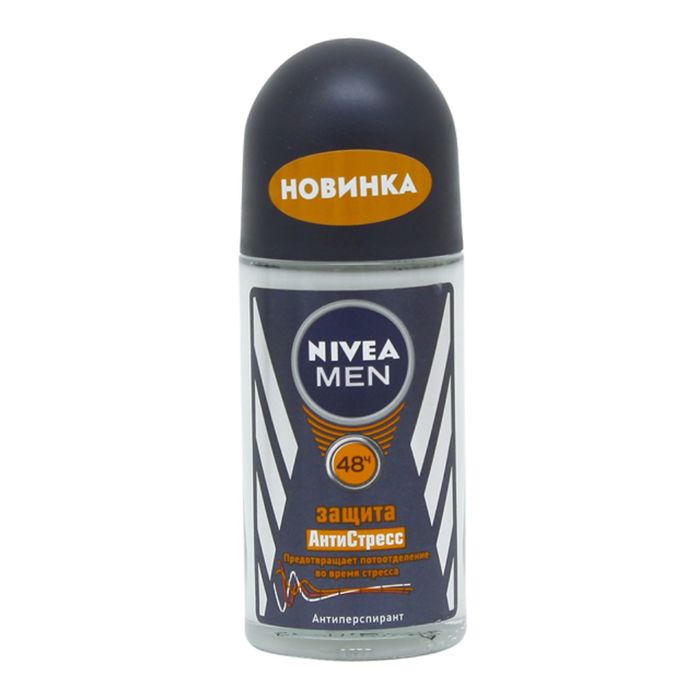 Дезодорант-антиперспирант Nivea for Men &quot;Защита антиСтресс&quot;, шариковый, 50 мл