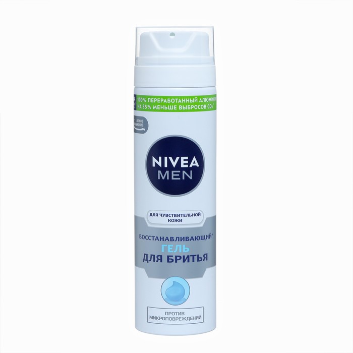 Восстанавливающий гель для бритья Nivea for Men для чувствительной кожи, 200 мл