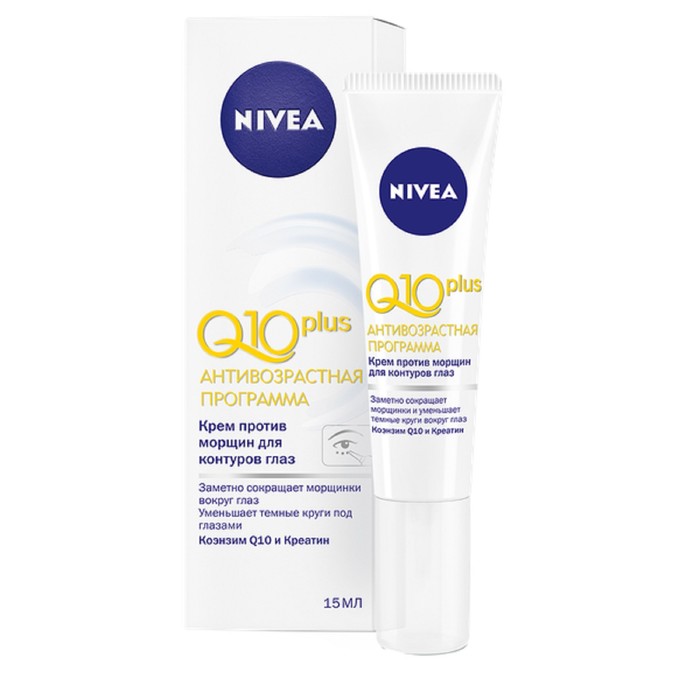 Крем для контуров глаз Nivea Visage Q10 Plus против морщин, 15 мл