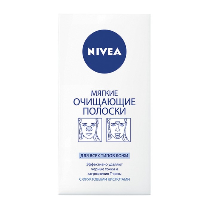 Мягкие очищающие полоски Nivea &quot;Сверхинтенсивное очищение Т-зоны лица&quot;, 6 шт, коробка 12 шт