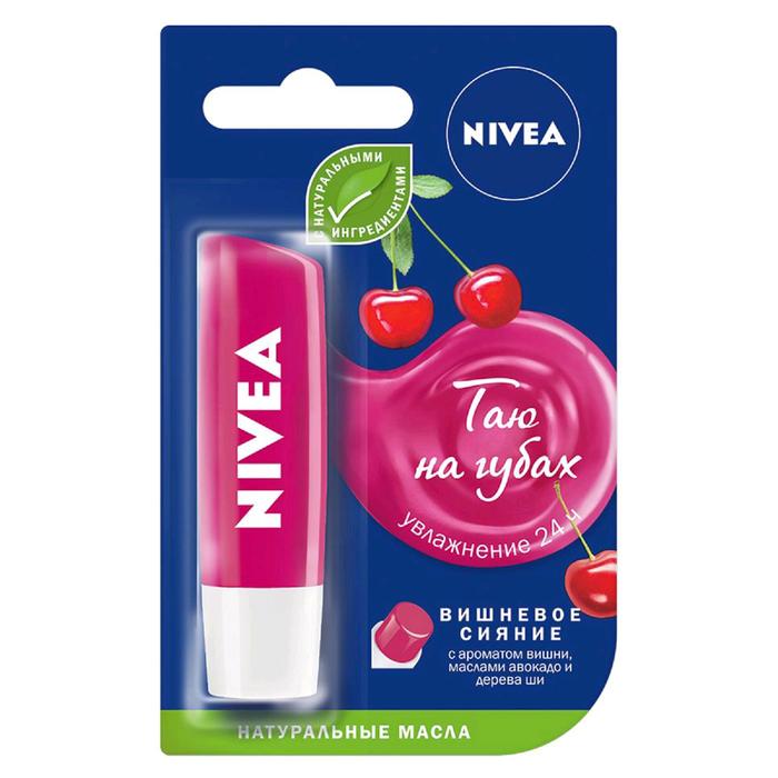 Бальзам для губ Nivea Lip Care &quot;Фруктовое сияние&quot;, вишня&quot;, 4,8 г