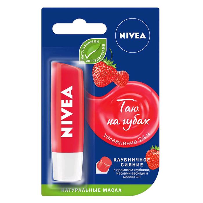 Бальзам для губ Nivea Lip Care &quot;Фруктовое сияние&quot;, клубника, 4,8 гр