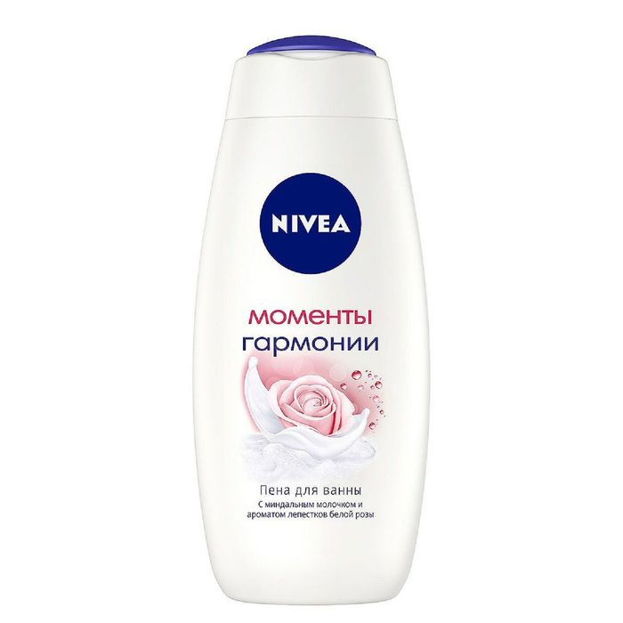 Купить Косметику Нивея В Интернет Магазине