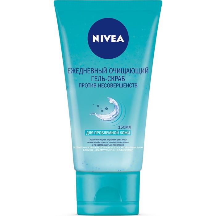 Гель-скраб Nivea Clean Deeper Pure Effect для ежедневного очищения, 150 мл