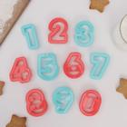 Набор форм для вырезания печенья Доляна «Цифры», 10 шт, цвет МИКС - фото 1546657