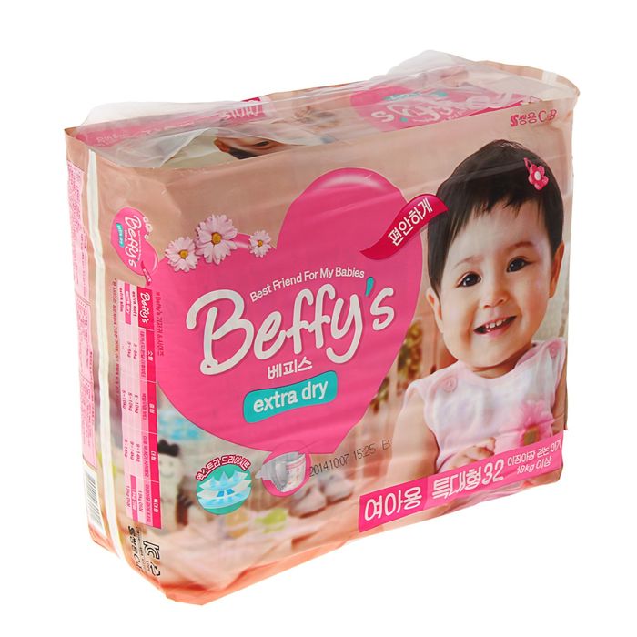 Подгузники Beffys extra dry для девочек размер, ХL, от 13 кг, 32 шт