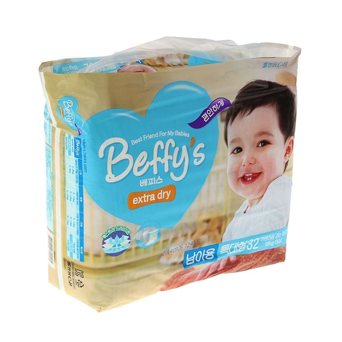 Подгузники Beffys extra dry для мальчиков размер, ХL, от 13 кг, 32 шт