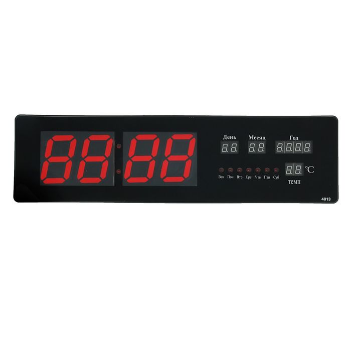 Часы настенные электронные Digital clock: календарь, время, красные цифры