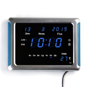 Часы электронные настенные/настольные с календ. и будильником, от сети, USB, 17 х 5 х 23 см синие цифры
