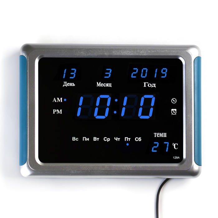 Часы электронные настенные, настольные, с будильником, 17 х 2.5 х 23 см, от сети, USB - фото 938745