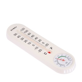 Luazon street thermometer with hygrometer, is 22.5*6.5 cm plastic white