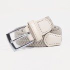 Children's belt, metal buckle, width 2,5 cm, colour beige