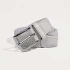 Children's belt, metal buckle, width 2.5 cm, color white