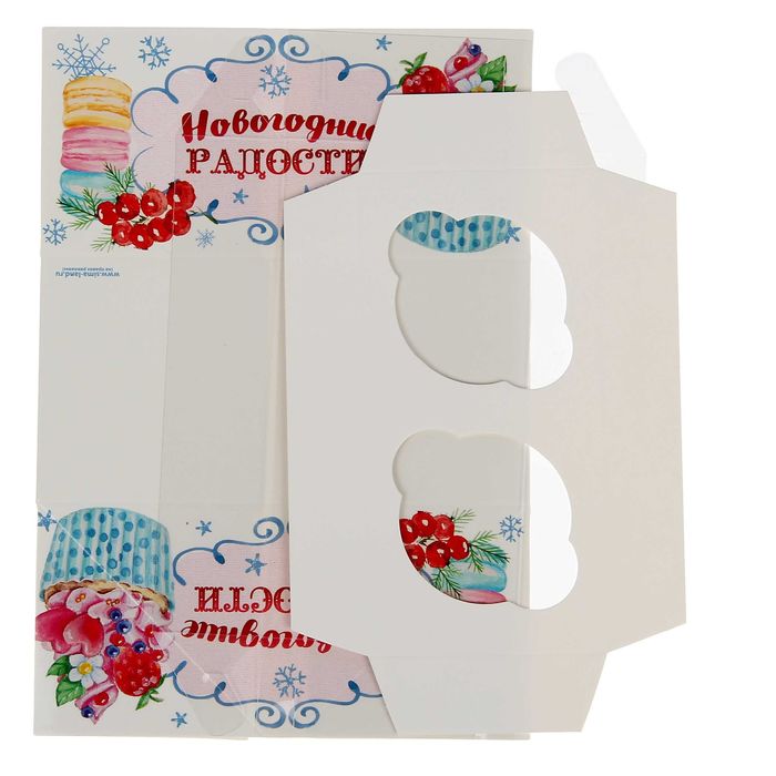 Коробочка для кексов "Новогодние радости", 8 х 16 х 7,5 см
