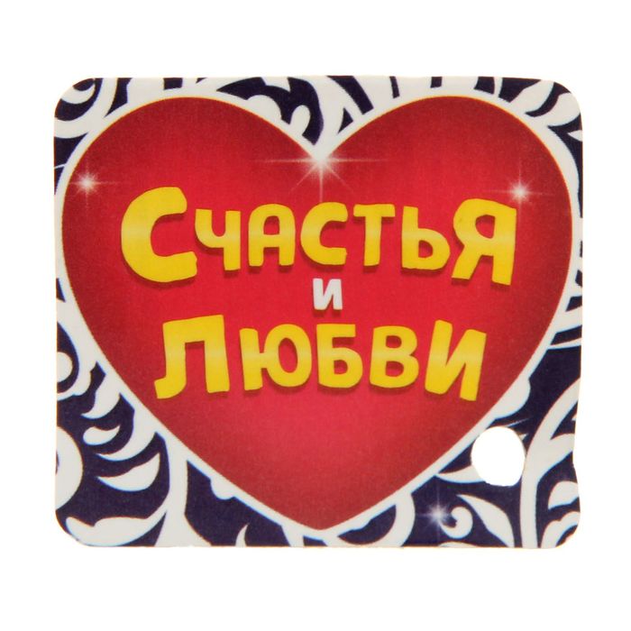 романтические свечи. любовная магия. любовная магия. свечи программные магические. свечи романтика.