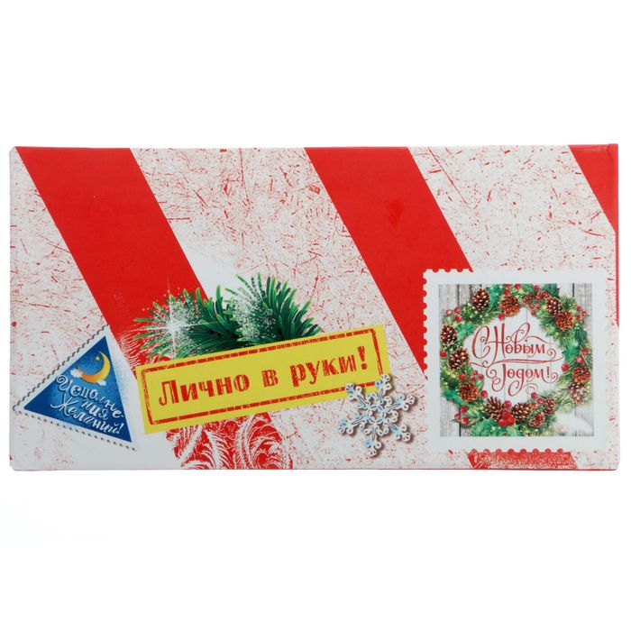 Набор коробок 6 в1 "От Деда Мороза"