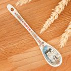 Spoon souvenir "Kirov"