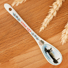 Spoon souvenir "Ulan-Ude"