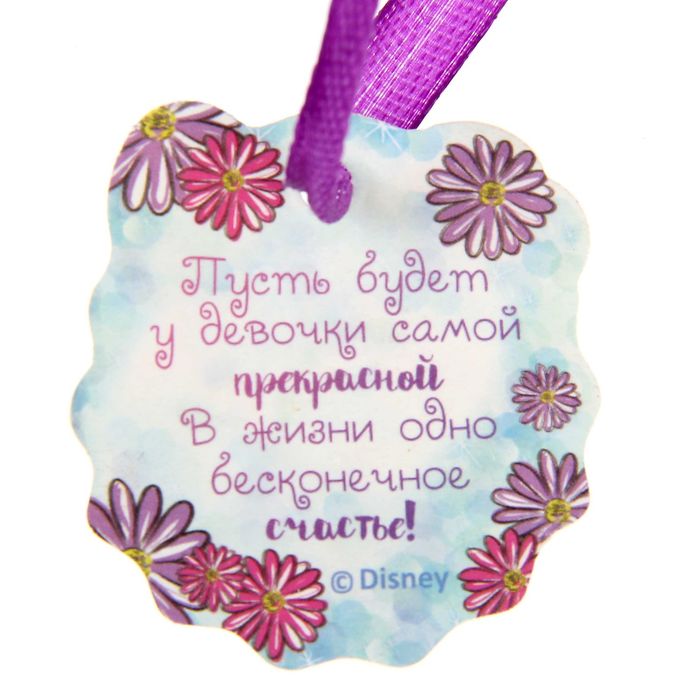 С днем рождения ногтевая фея картинка