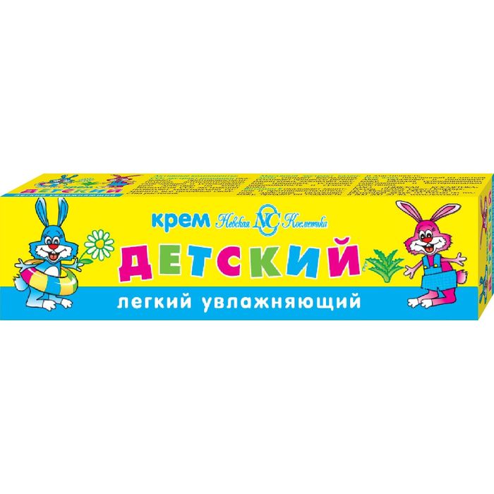 Детский крем &quot;Невская косметика&quot;, лёгкий увлажняющий, 40 мл