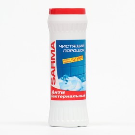 Чистящее средство Sarma "Антибактериальный", порошок, для ванной комнаты, 400 г