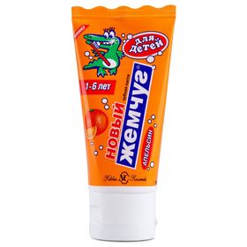 Детская зубная паста «Новый жемчуг», апельсин, 50 мл