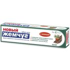 Зубная паста "Новый жемчуг" с живицей, 100 мл Зубная паста "Новый жемчуг" с живицей, 100 мл