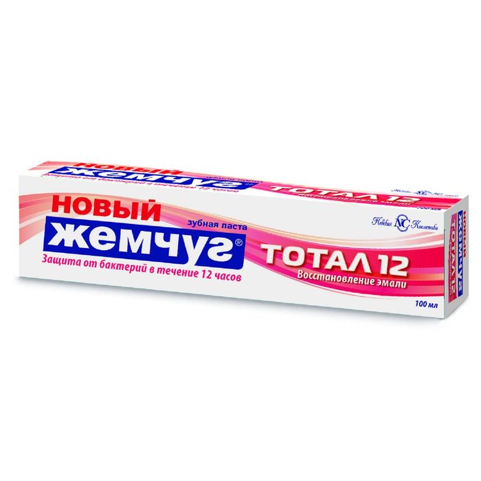 российская зубная паста