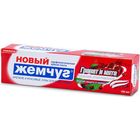 Зубная паста "Новый жемчуг: Гранат и мята + нежное отбеливание", 100 мл Зубная паста "Новый жемчуг: Гранат и мята + нежное отбеливание", 100 мл