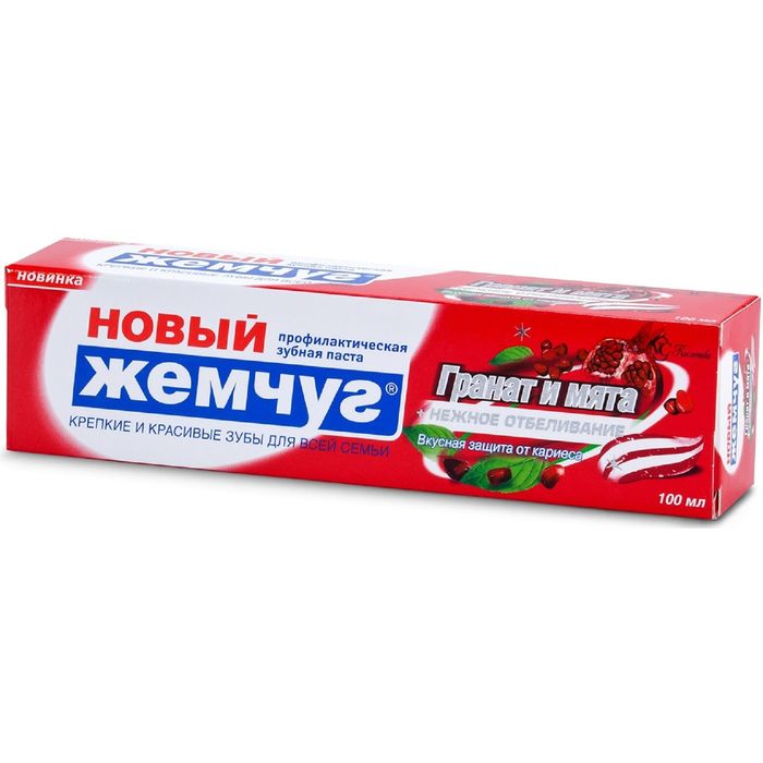 Российская зубная паста ингалятор ромашка купить челябинск