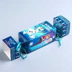 Коробка подарочная "С Новым Годом", Холодное сердце , 11 х 5 х 5 см