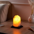 Соляная лампа "Гора средняя", цельный кристалл, 15 см, 1-2 кг - фото 539359