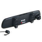 Видеорегистратор Artway AV-601, две камеры, 4.3" TFT, обзор 120°/90°, 1440x1080 HD Видеорегистратор Artway AV-601, две камеры, 4.3" TFT, обзор 120°/90°, 1440x1080 HD