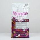 Сухой корм Monge Cat Hairball для кошек, для выведения комков шерсти, 10 кг - фото 4356227