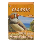 Корм FIORY Classic для экзотических птиц, 400 г. - фото 7219437