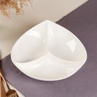 Менажница "Орешник", керамика, 22 см - фото 800718404