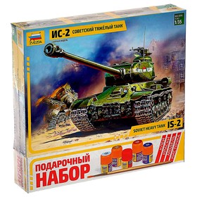{{photo.Alt || photo.Description || 'Сборная модель «Советский тяжёлый танк Ис-2»'}}