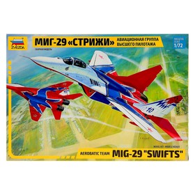 {{photo.Alt || photo.Description || 'Сборная модель «МиГ-29 «Стрижи»'}}