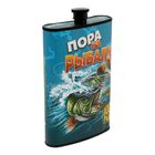 Фляжка "Пора на рыбалку", 300 мл