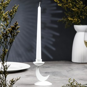Подсвечник металл на 1 свечу "Демимун", 11х8,5 см, белый