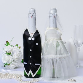 Украшение на шампанское "Свадебный вальс", айвори