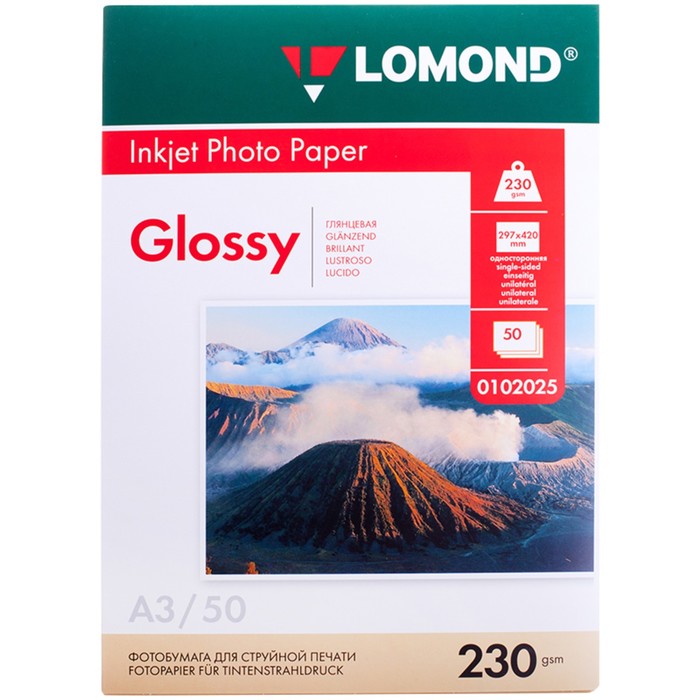Фотобумага LOMOND для струйной печати, A3, 230 г/м2, 50 листов, односторонняя, глянцевая
