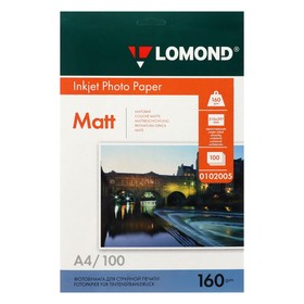 Фотобумага для струйной печати А4, 100 листов LOMOND, 160 г/м2, односторонняя, матовая (0102005)