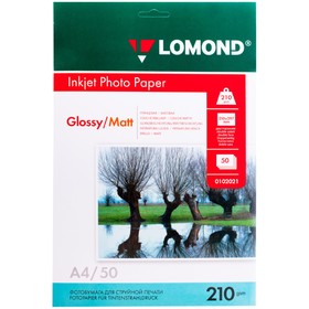 Фотобумага для струйной печати А4, 50 листов LOMOND, 210 г/м2, двусторонняя, глянцевая/матовая (0102021)