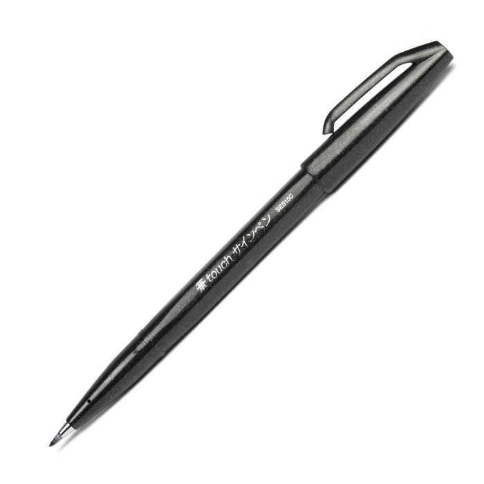 Ручка-кисть капиллярная Pentel Brush Sign Pen чёрный SES15C-A