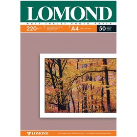 Фотобумага для струйной печати А4, 50 листов LOMOND, 220 г/м2, двусторонняя, матовая (0102144)