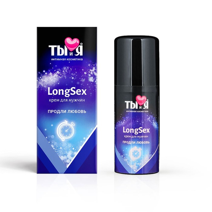 Крем Ты и Я «LongSex» для мужчин, продливающий, 20 мл